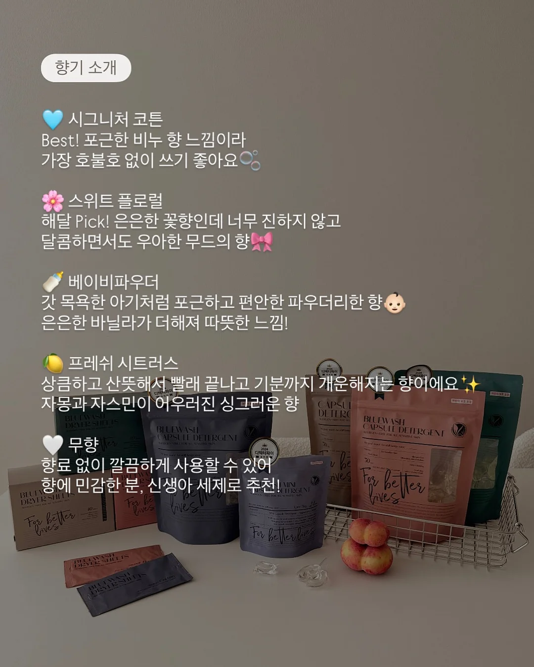 휘유 섀도우눈썹 4