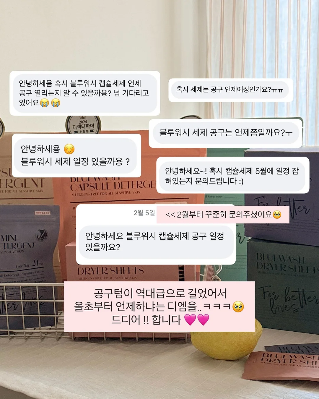 휘유 섀도우눈썹 5