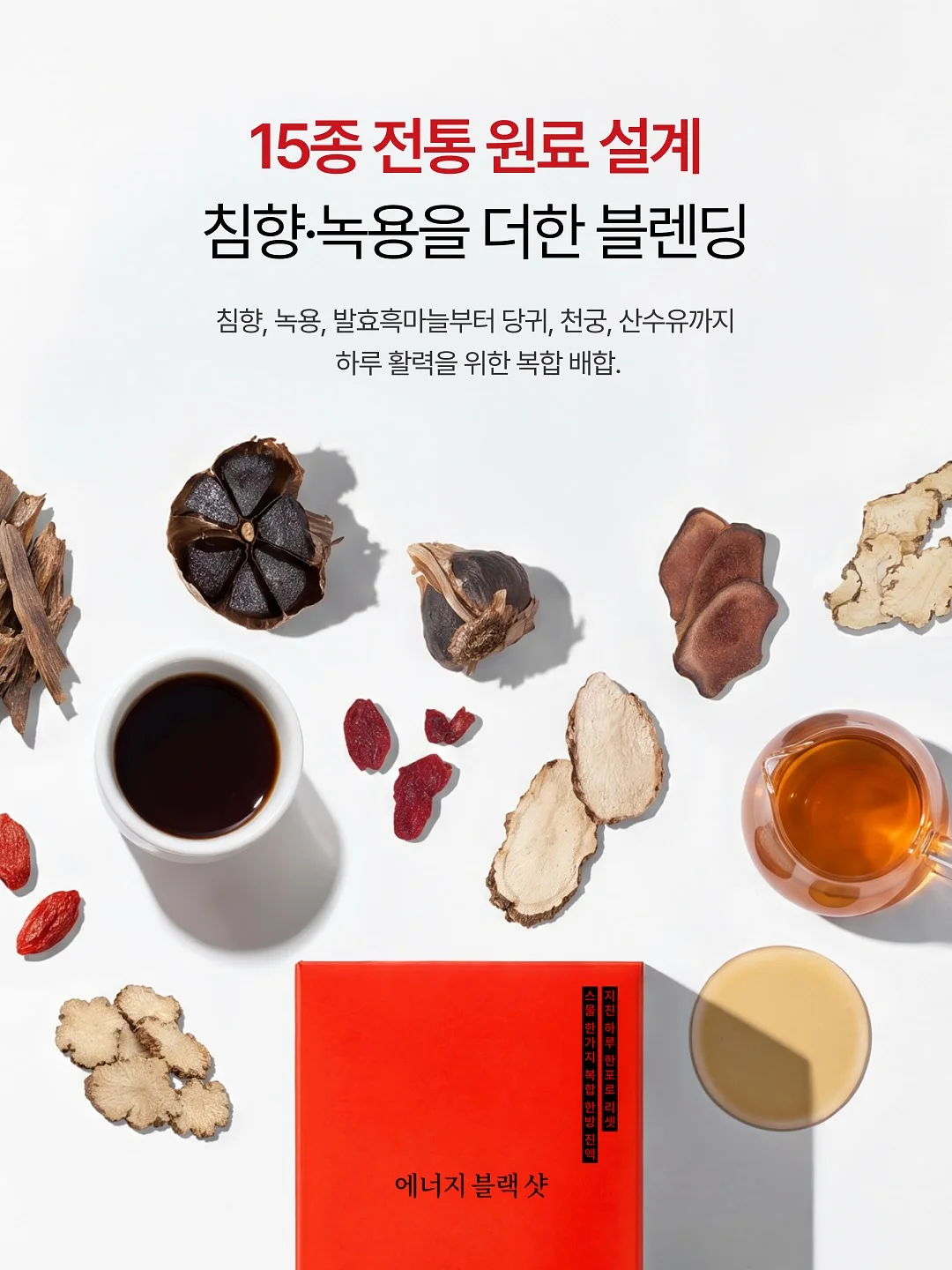 린넨 로만쉐이드 허쉬 베이지 1
