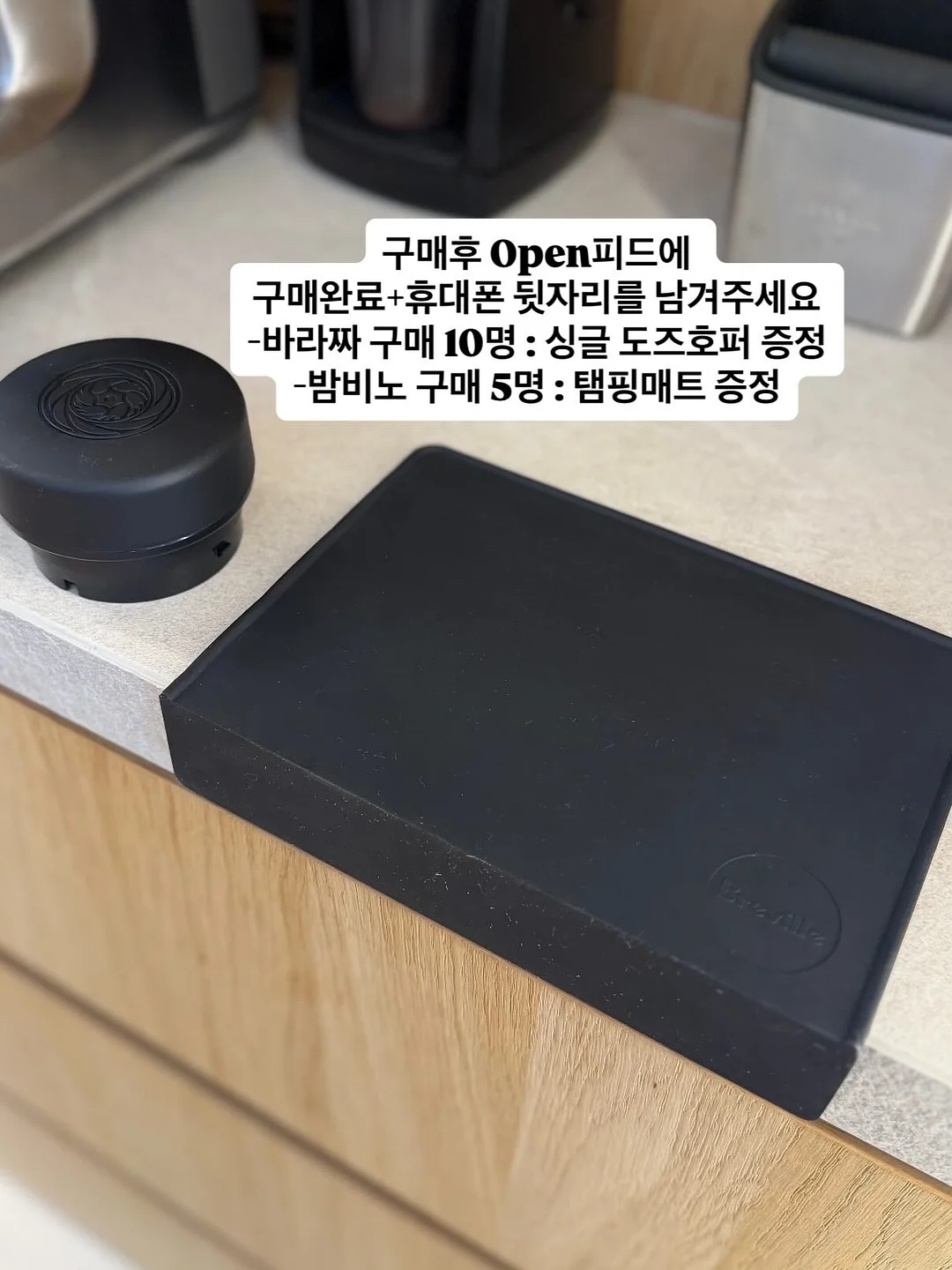 먼지털이 10