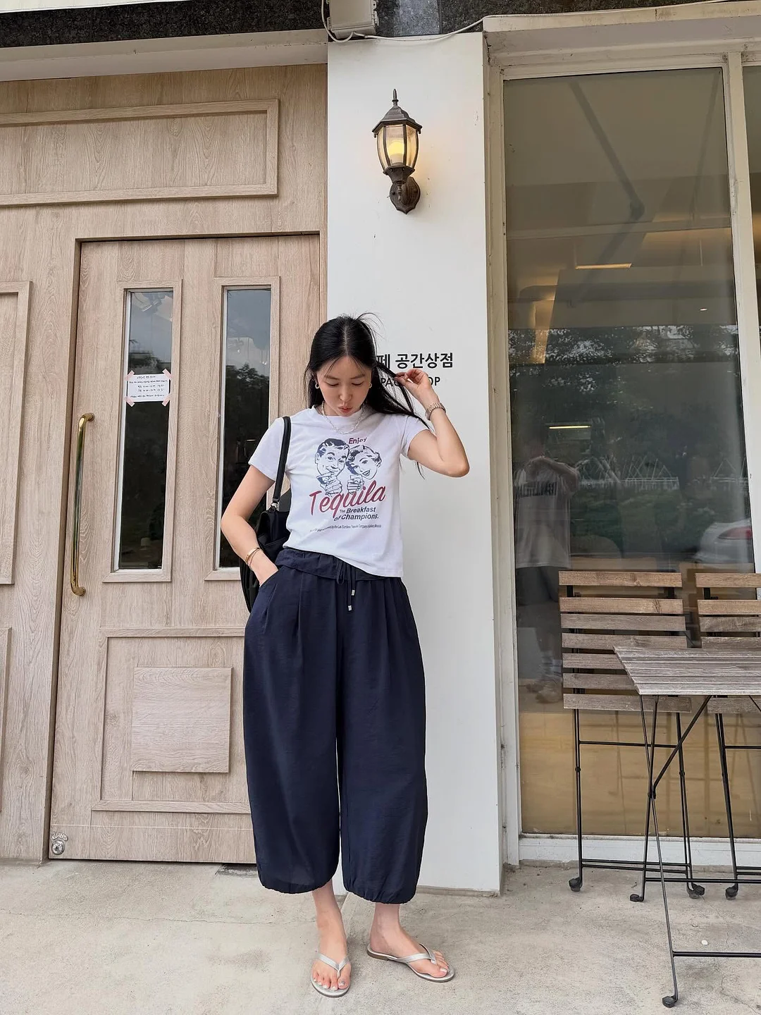 초등수학 수업 7