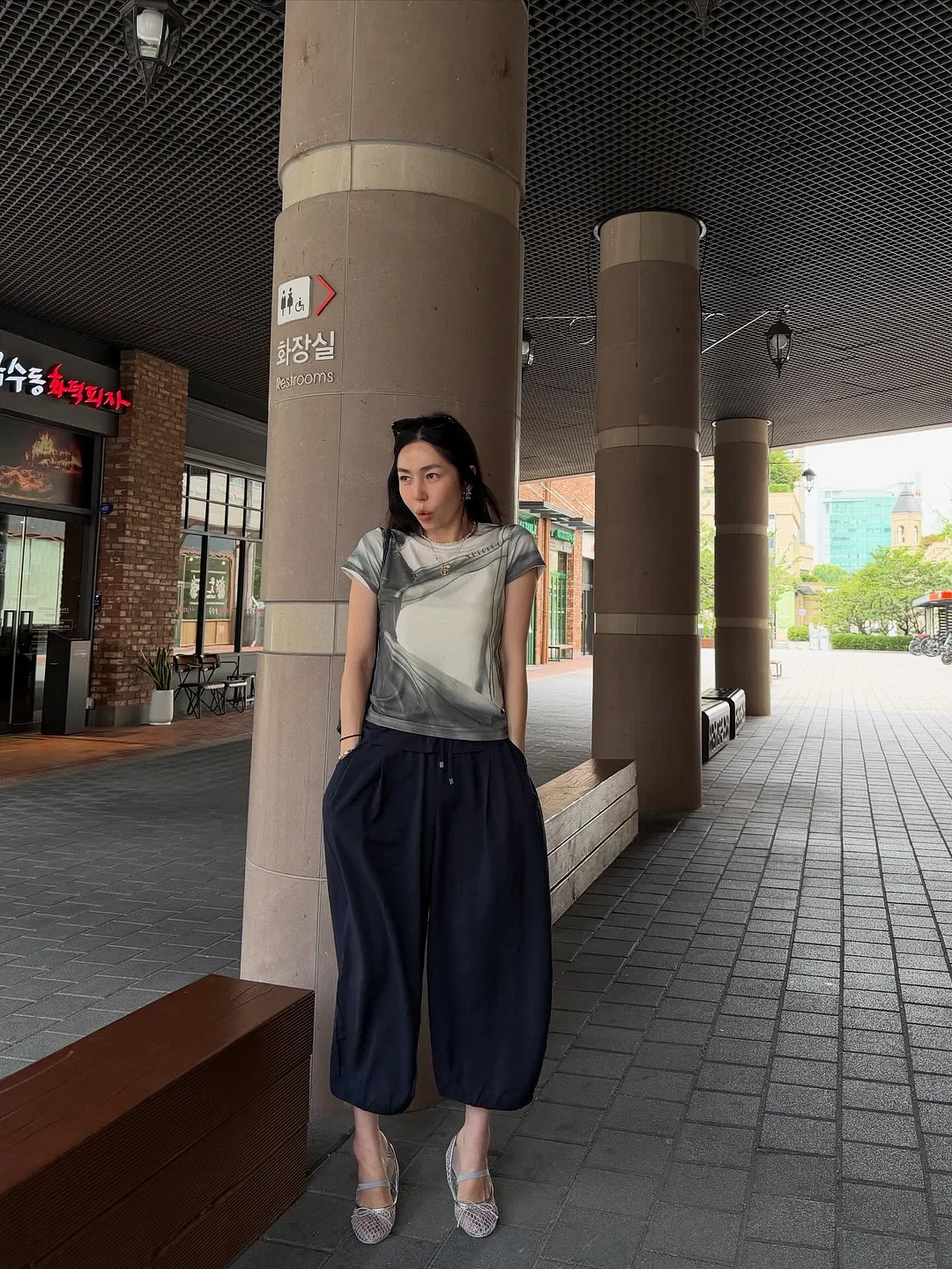 초등수학 수업 9