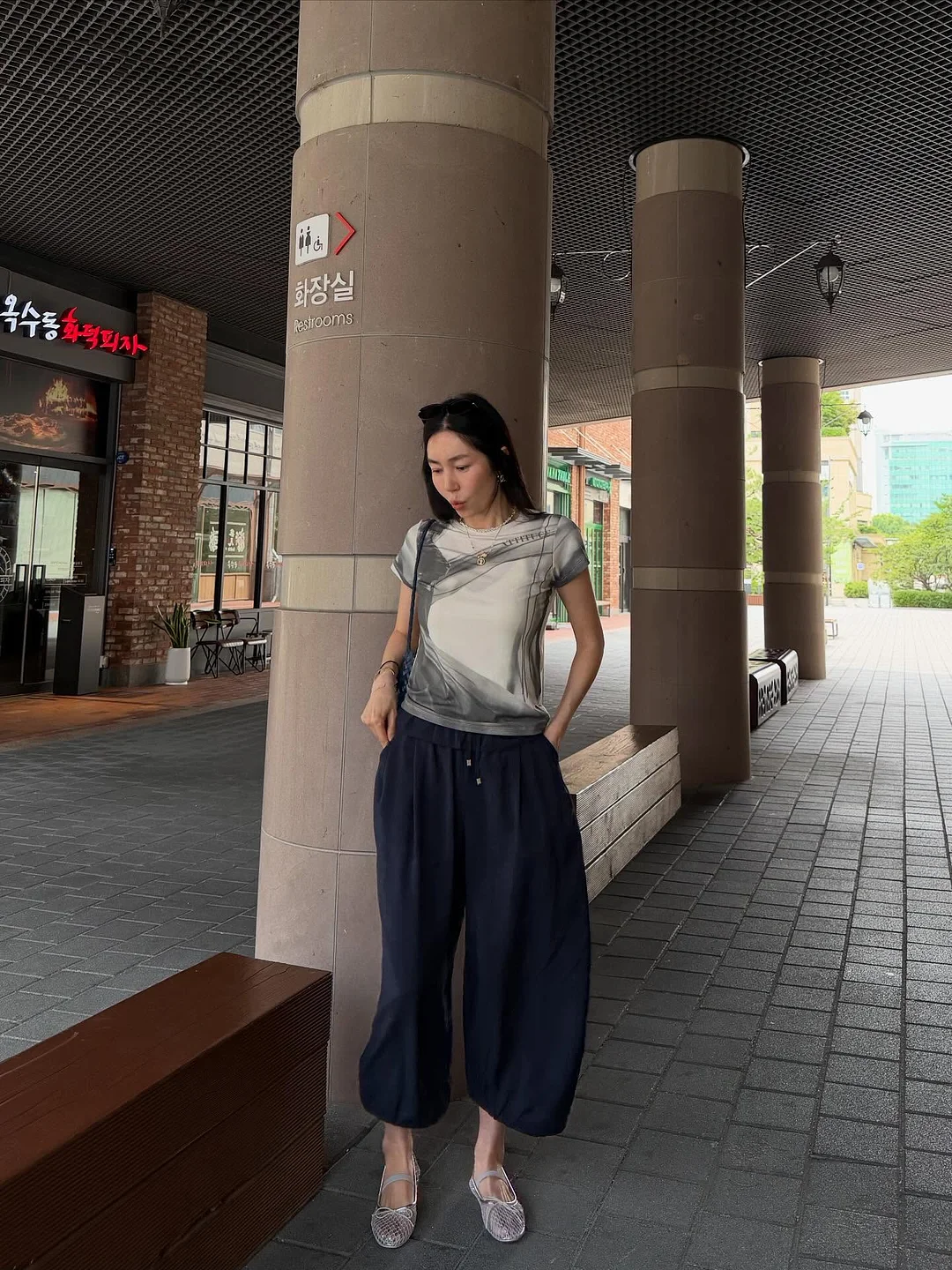 초등수학 수업 10
