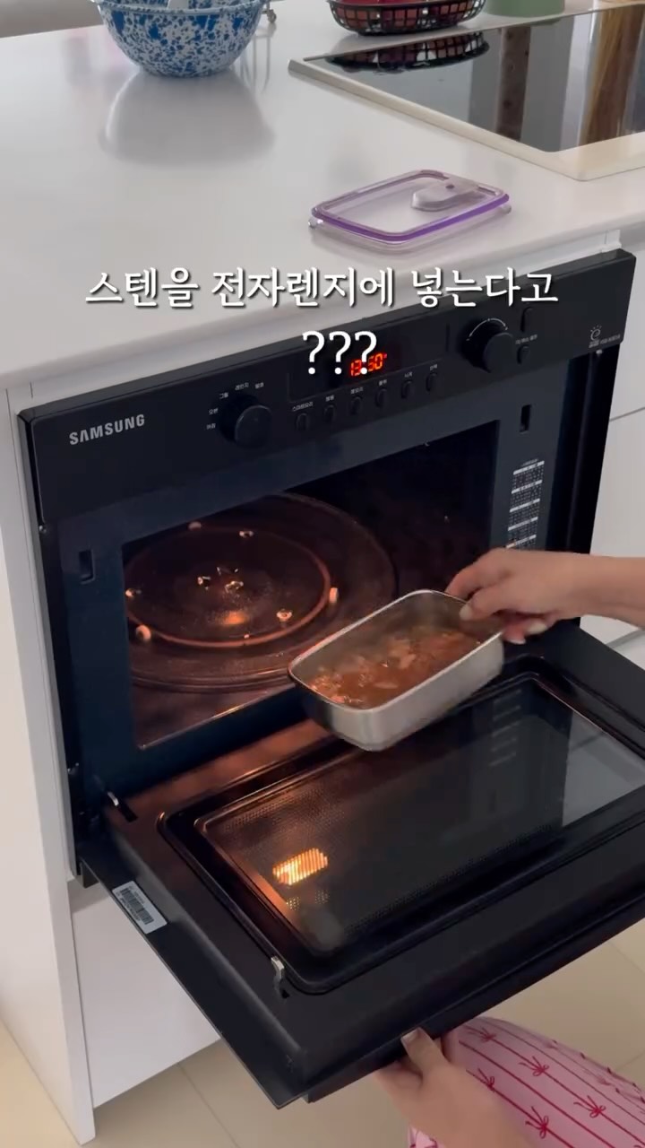 프리미엄 프로틴 원밀 단백질 쉐이크