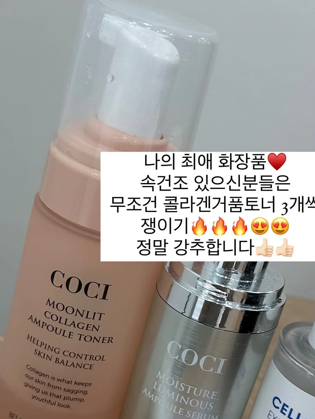 미니마카롱 6