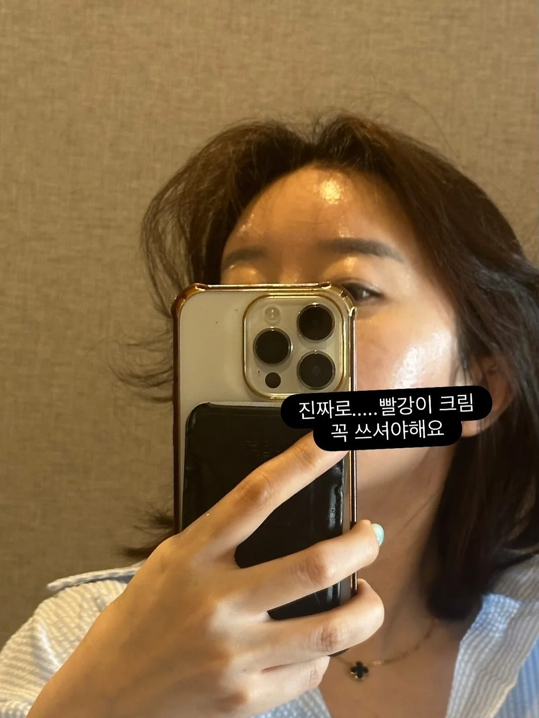 미니마카롱 7