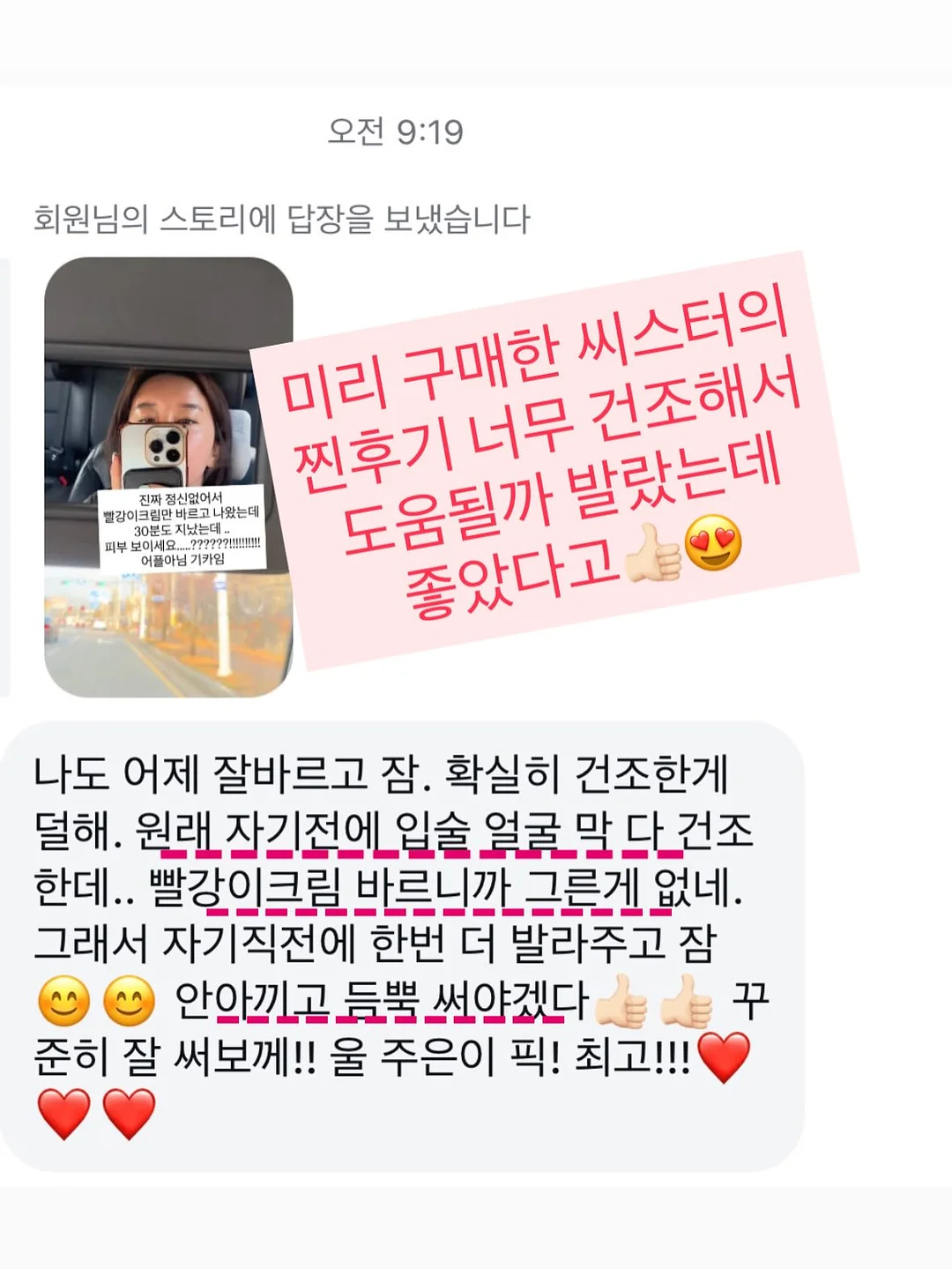 미니마카롱 10