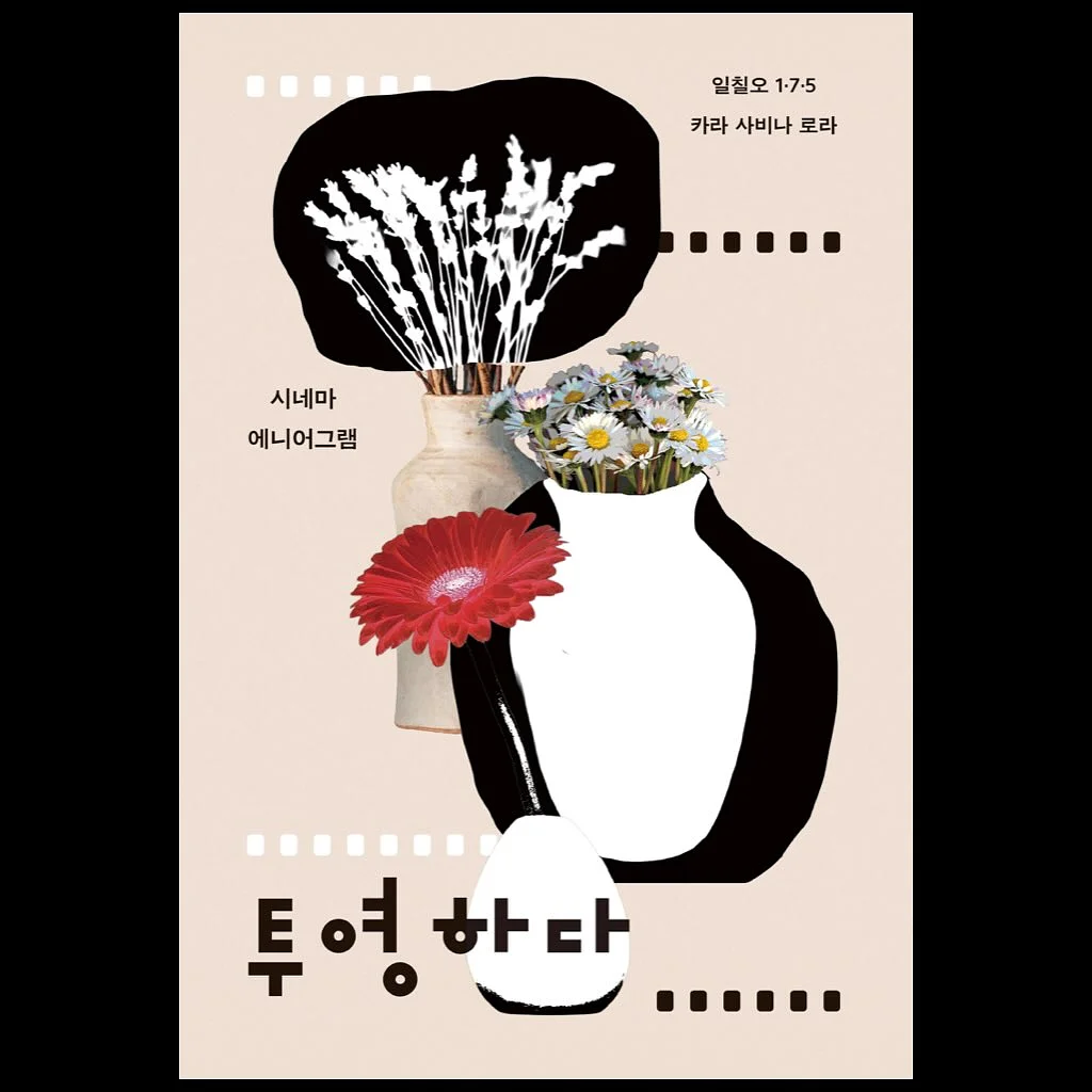 티파니 블루 네일 1