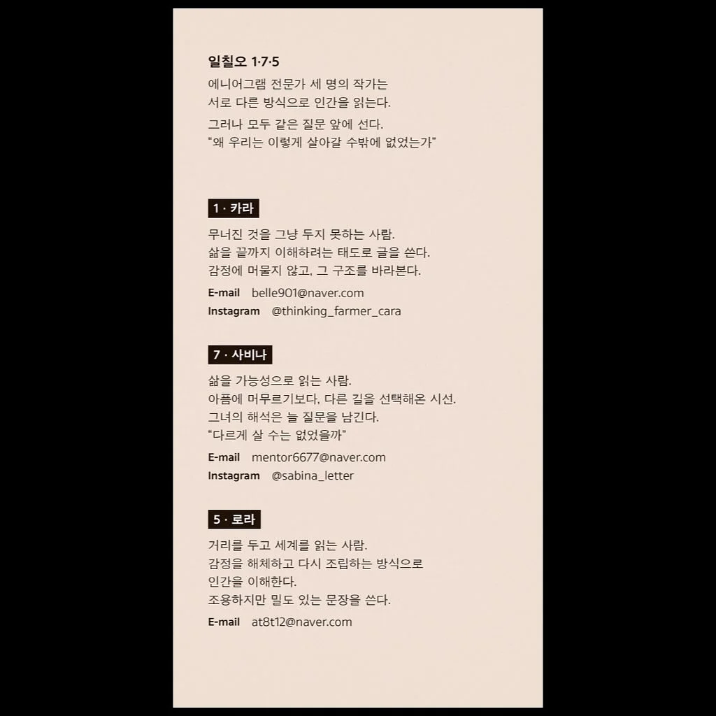 티파니 블루 네일 2
