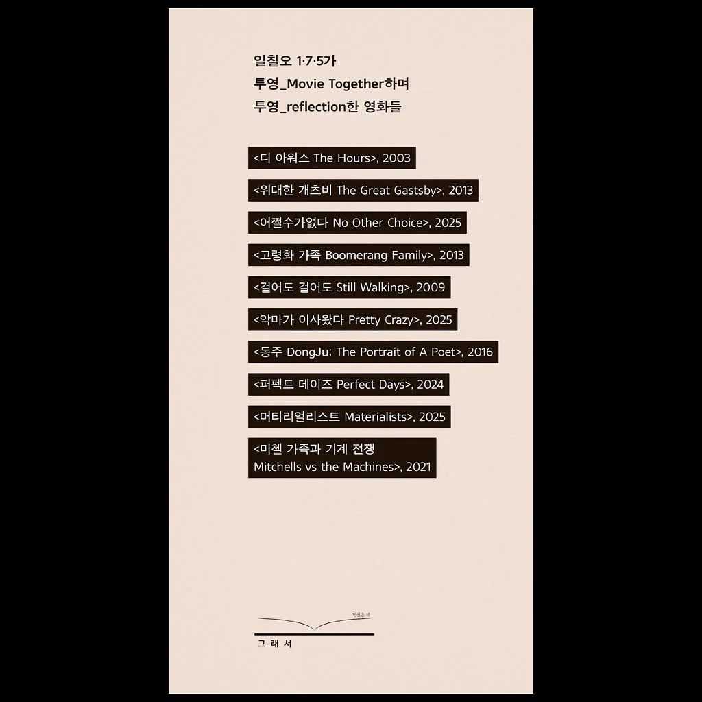 티파니 블루 네일 4