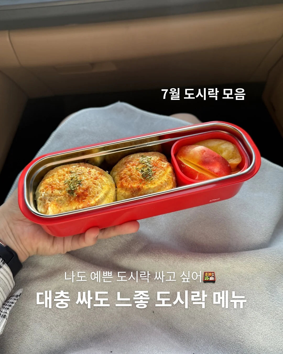 기업분석 모델링 강의 1
