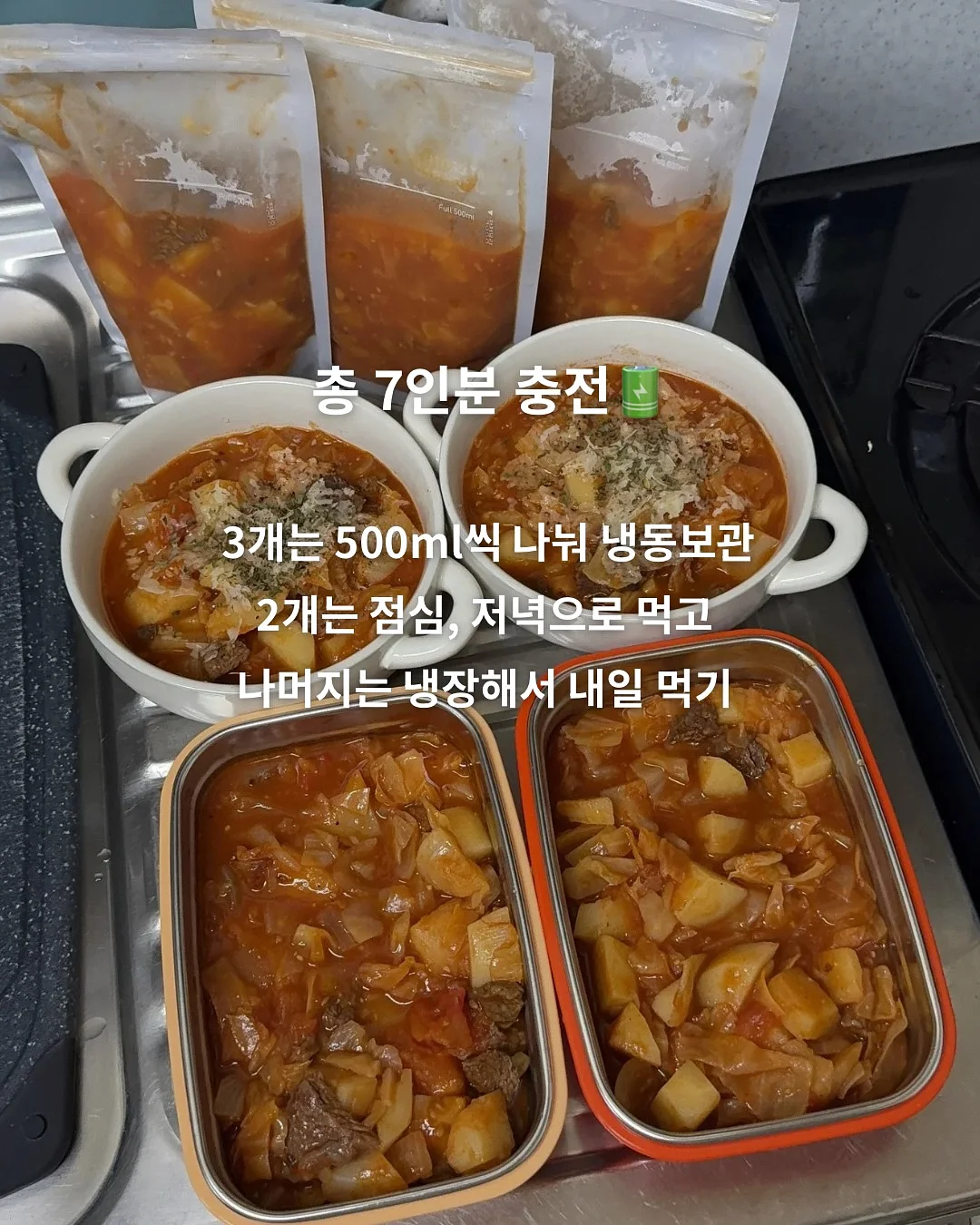 기업분석 모델링 강의 12
