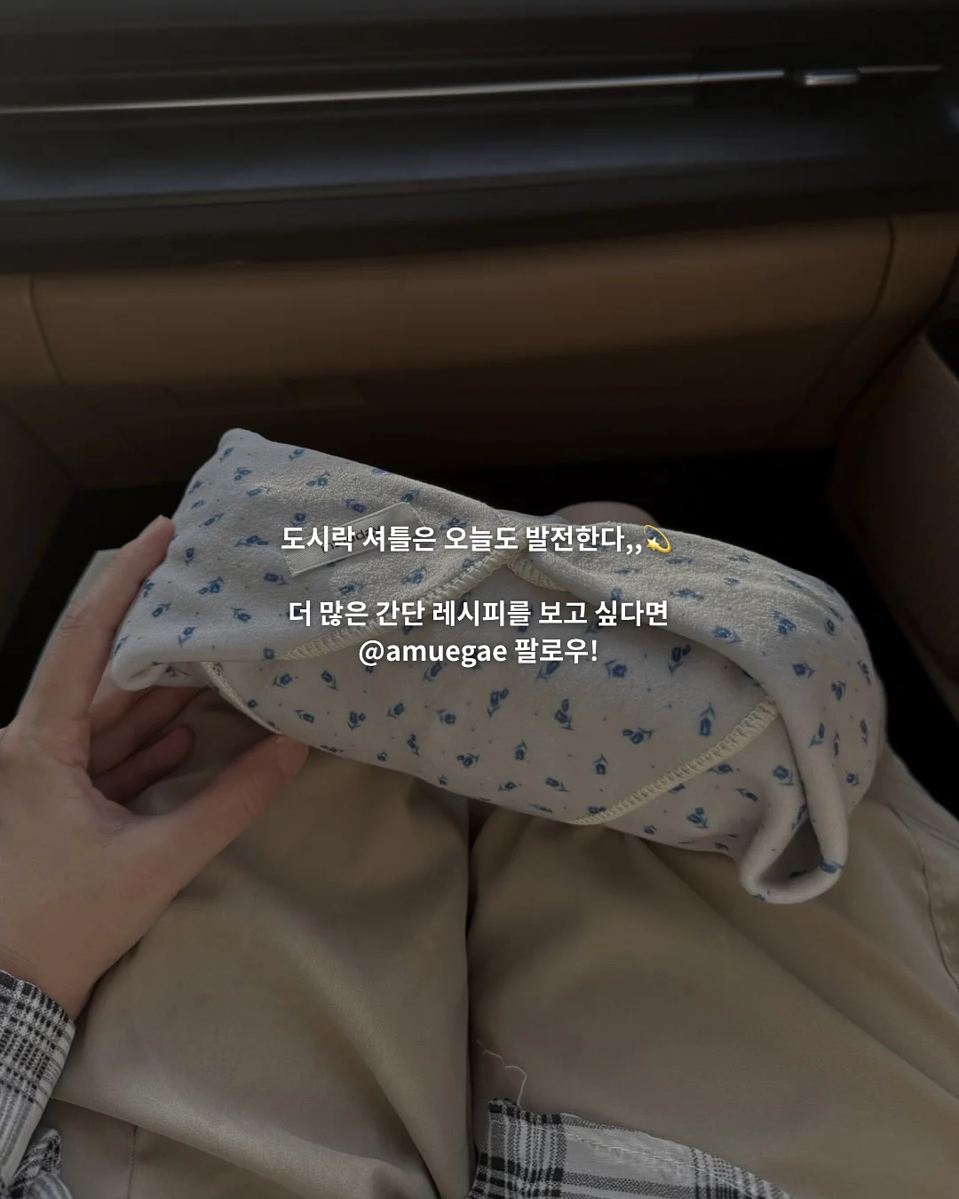 기업분석 모델링 강의 15