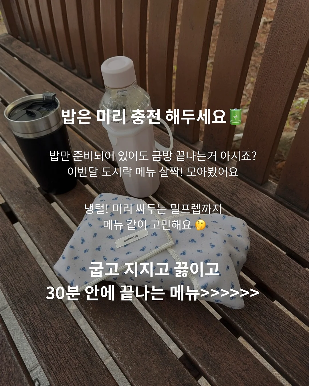 기업분석 모델링 강의 2