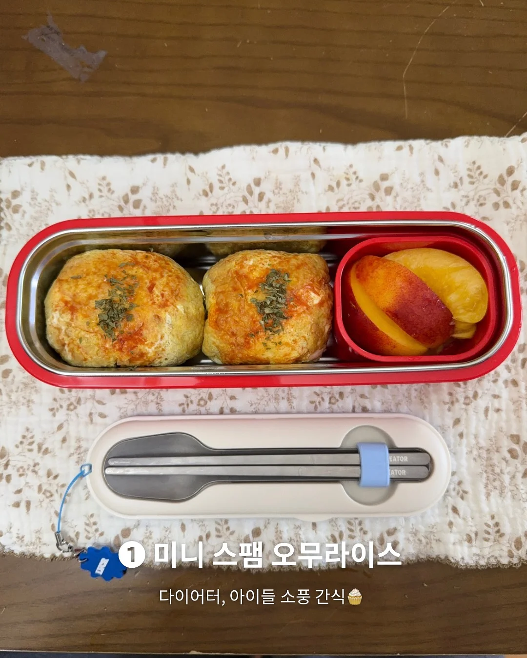 기업분석 모델링 강의 3