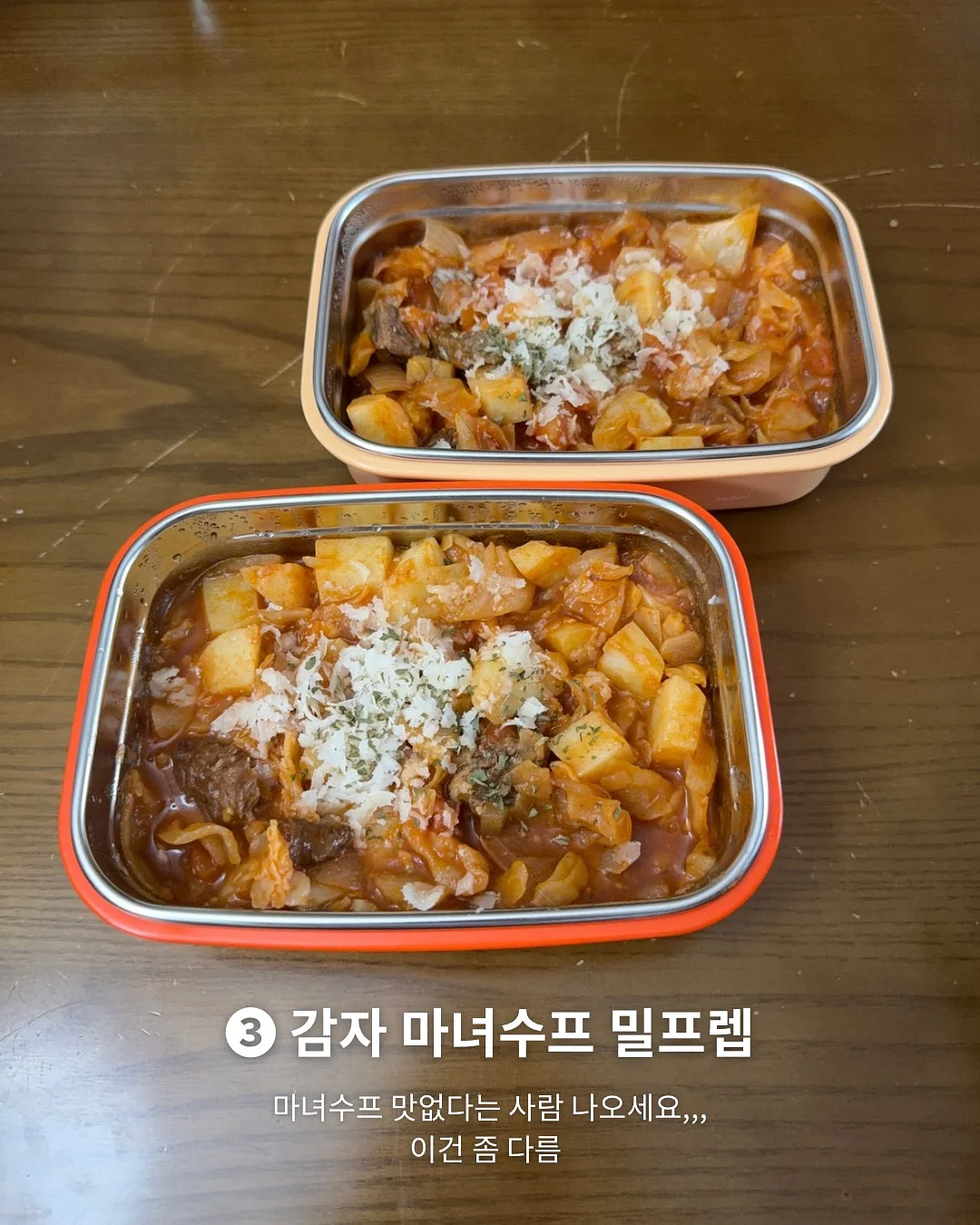 기업분석 모델링 강의 9