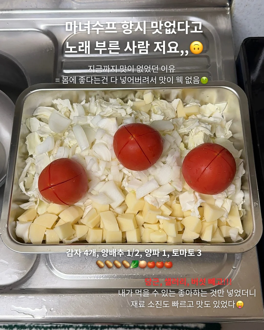 기업분석 모델링 강의 10