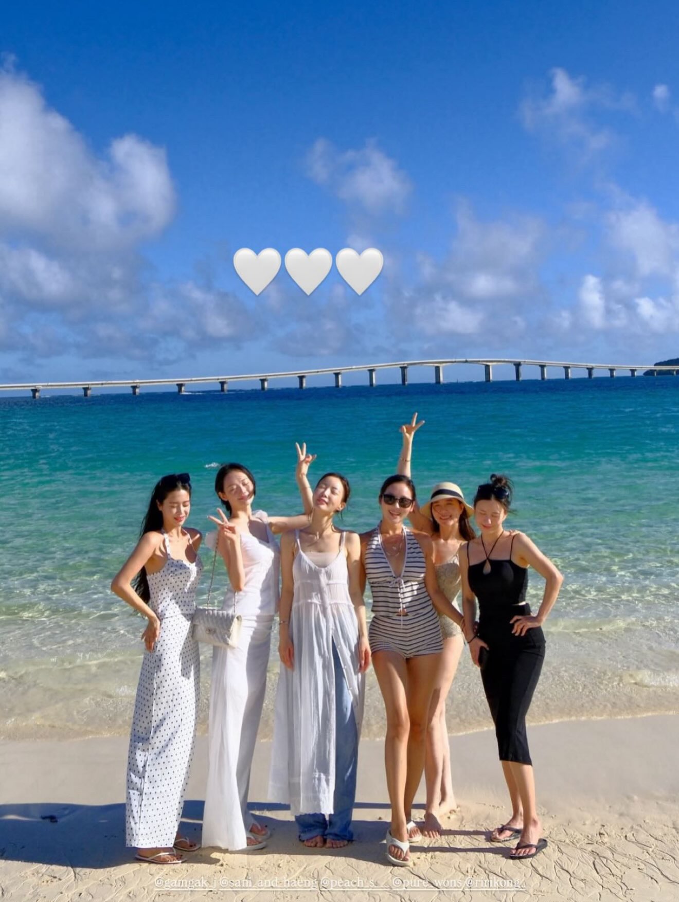 아람에듀 온전한 읽기 클래스 2