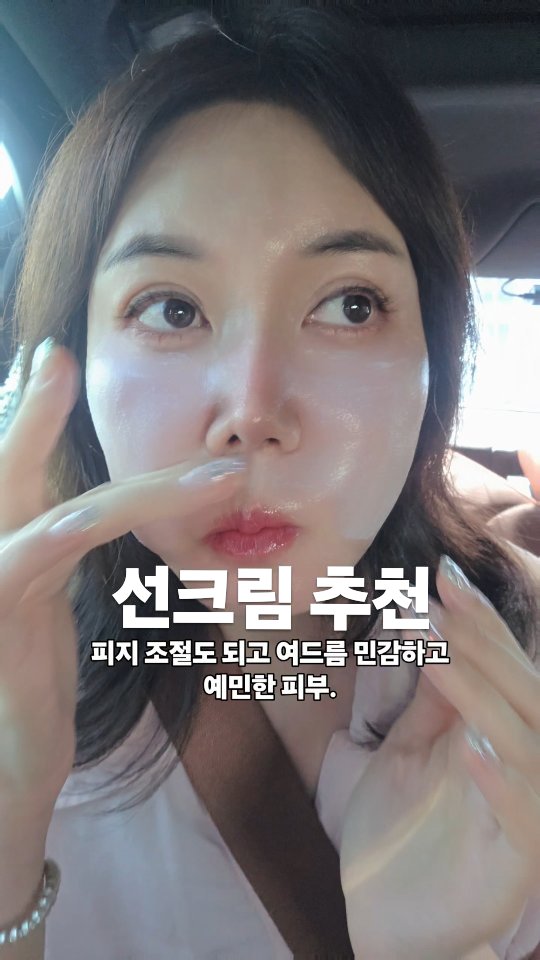 올핏 레몬즙