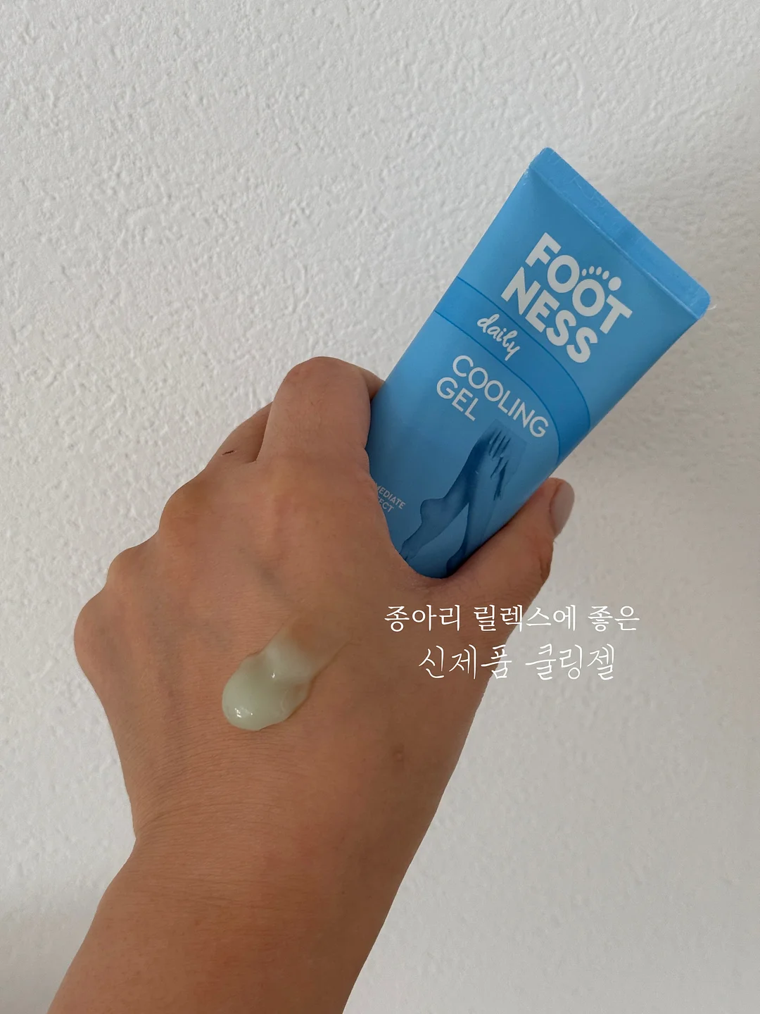 아마 옷 11