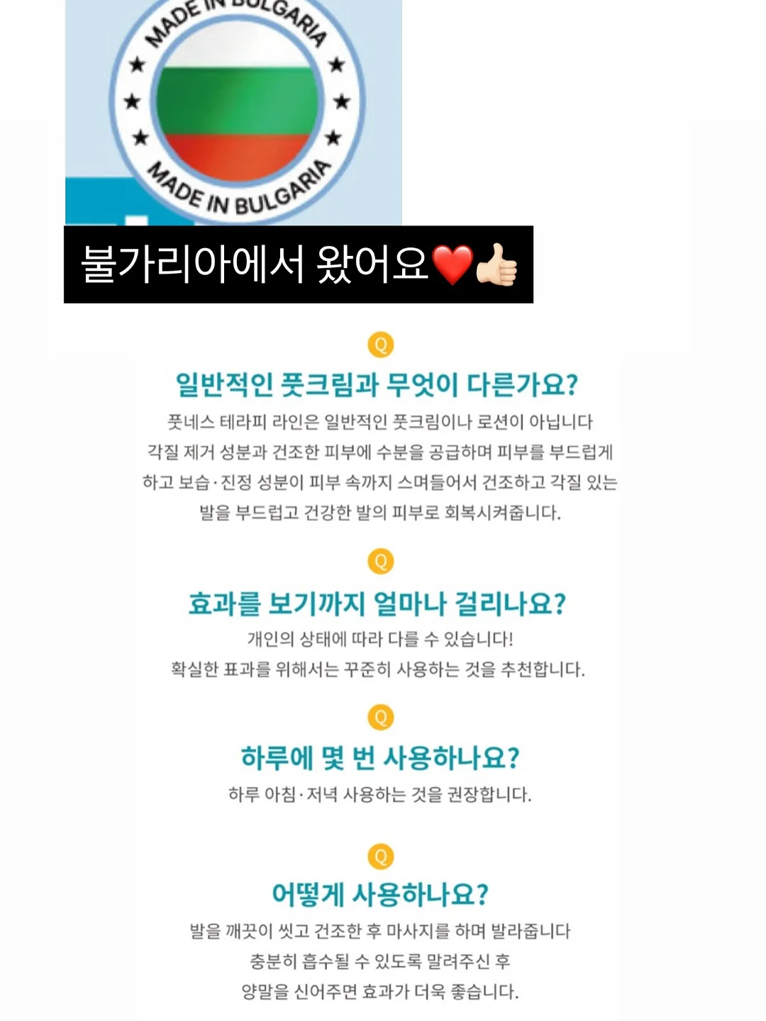 아마 옷 5