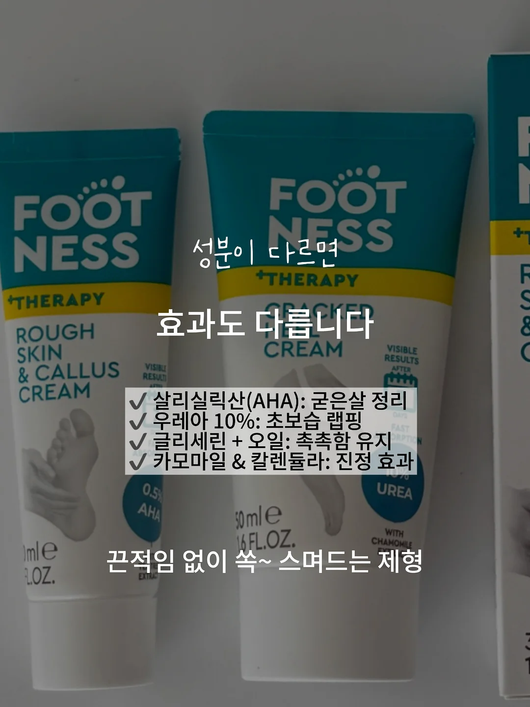 아마 옷 7