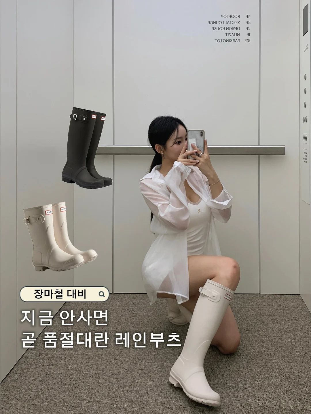 모던하우스 3도씨 기획상품 1