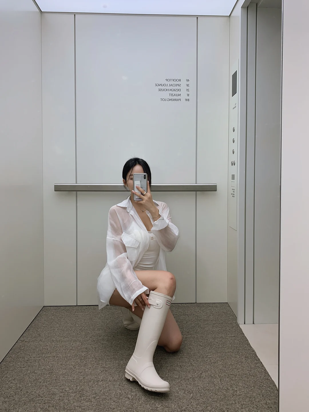 모던하우스 3도씨 기획상품 13