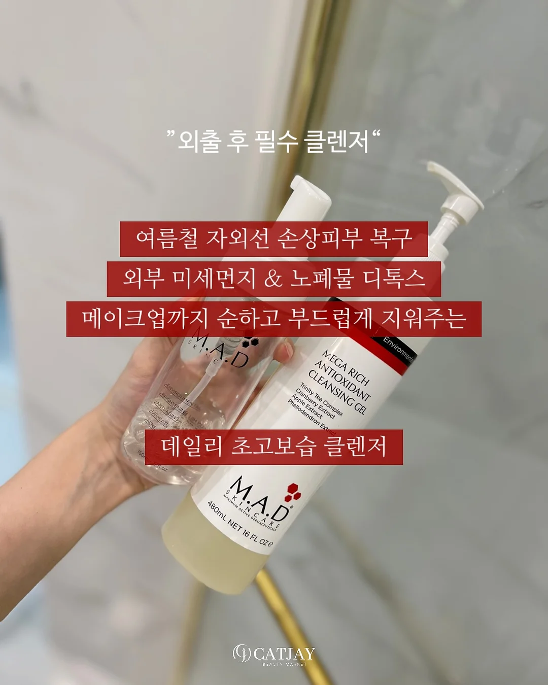 콩순이 야채 쇼핑카트 마트놀이 1
