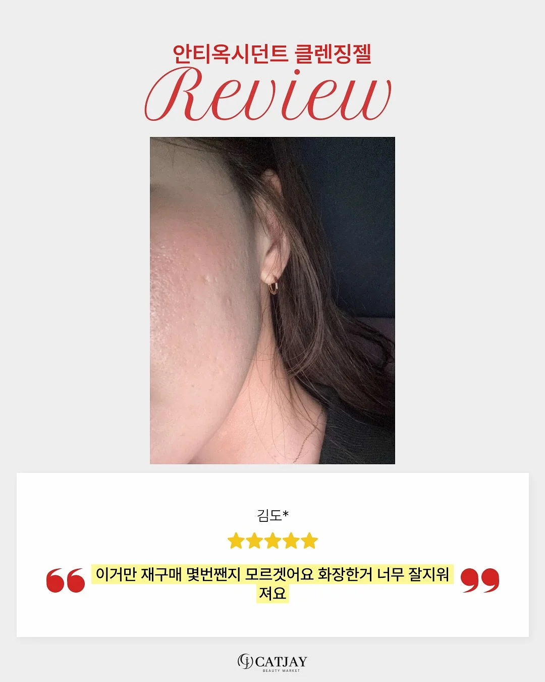 콩순이 야채 쇼핑카트 마트놀이 17
