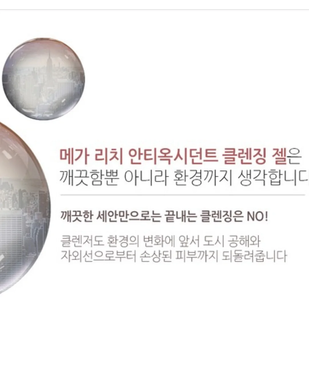 콩순이 야채 쇼핑카트 마트놀이 8
