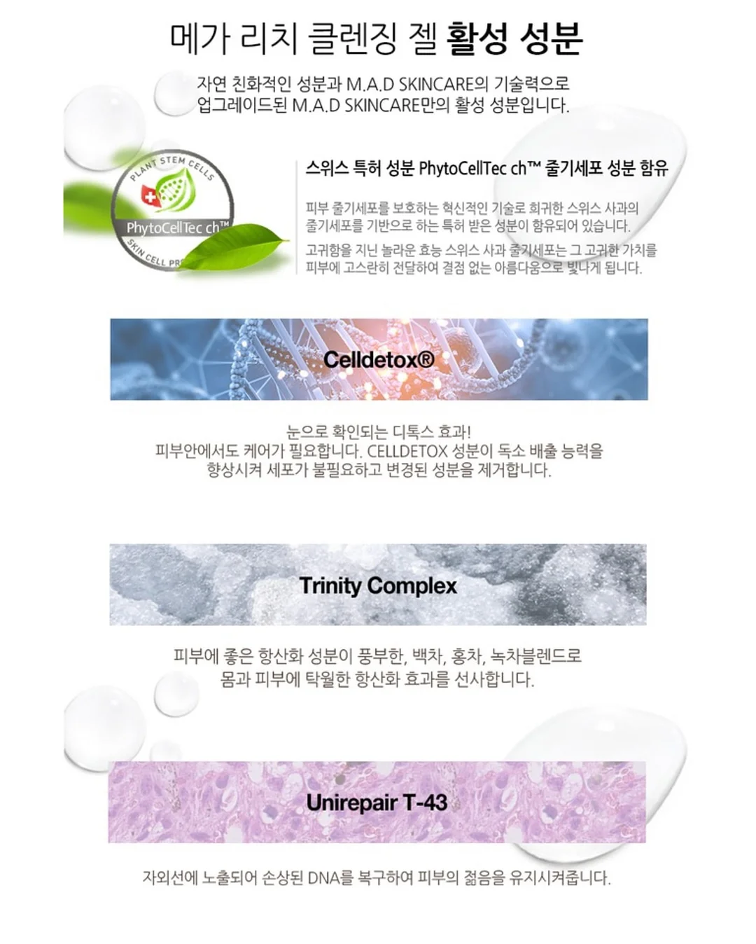 콩순이 야채 쇼핑카트 마트놀이 9