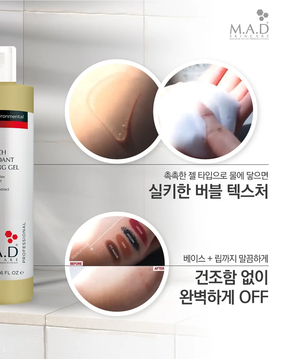 콩순이 야채 쇼핑카트 마트놀이 10