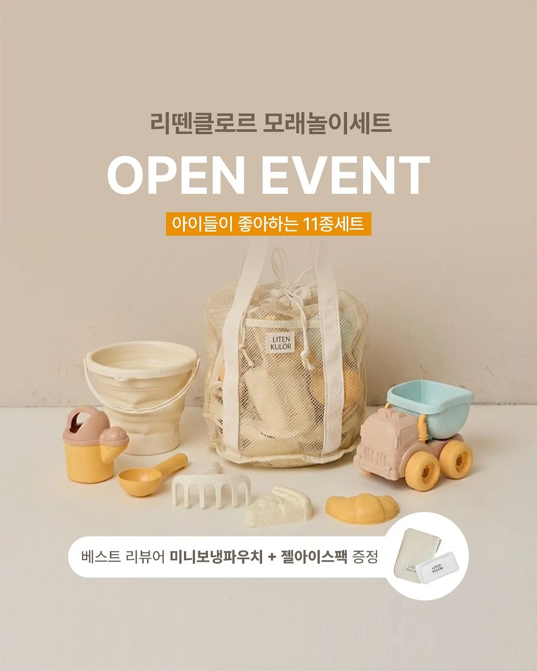 린넨 셔츠 1