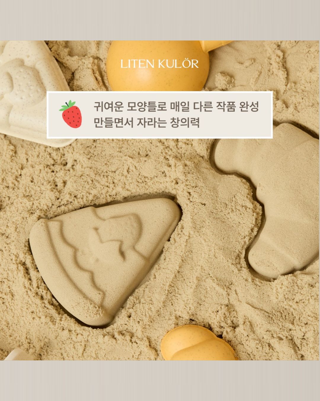 린넨 셔츠 2
