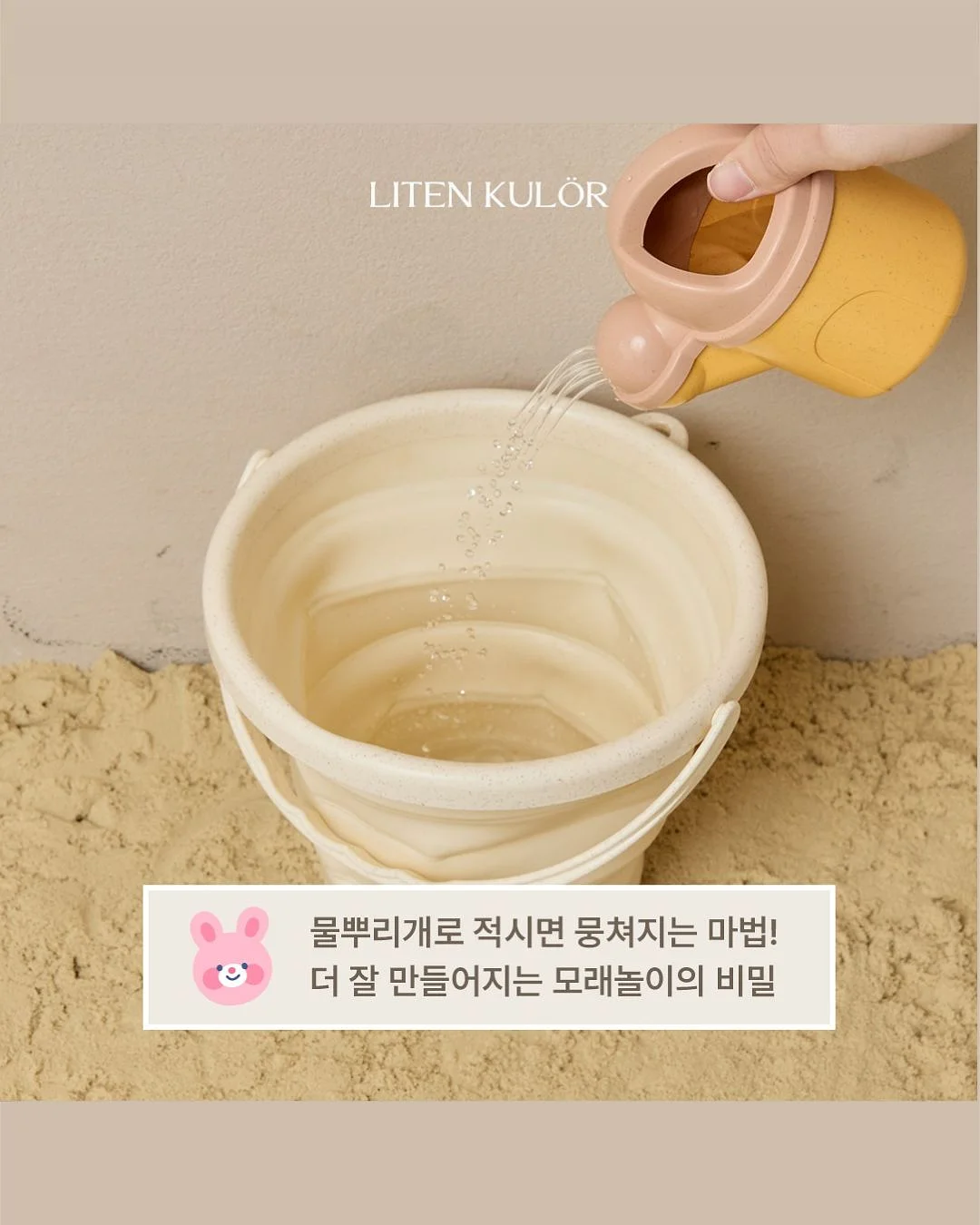 린넨 셔츠 3