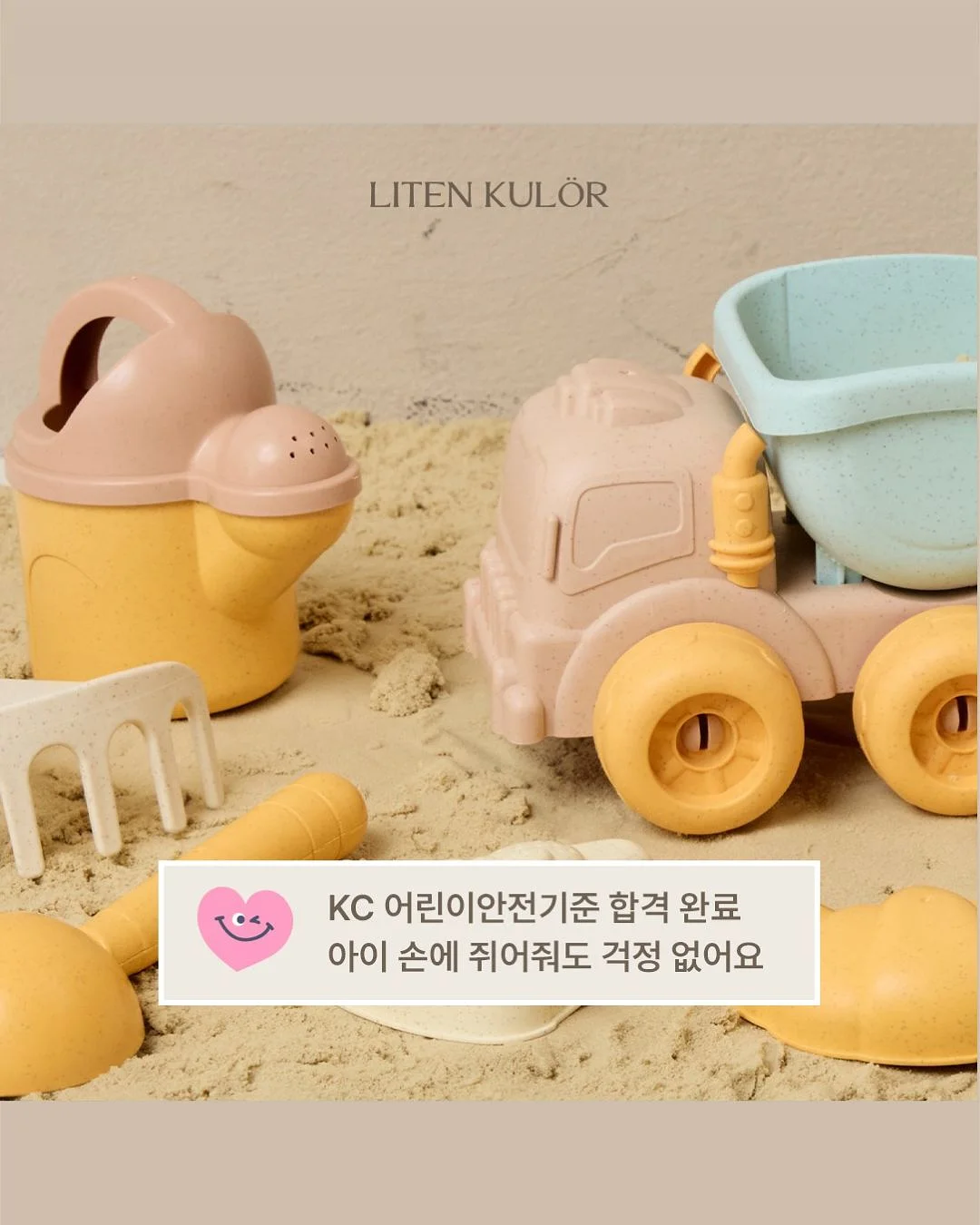 린넨 셔츠 4
