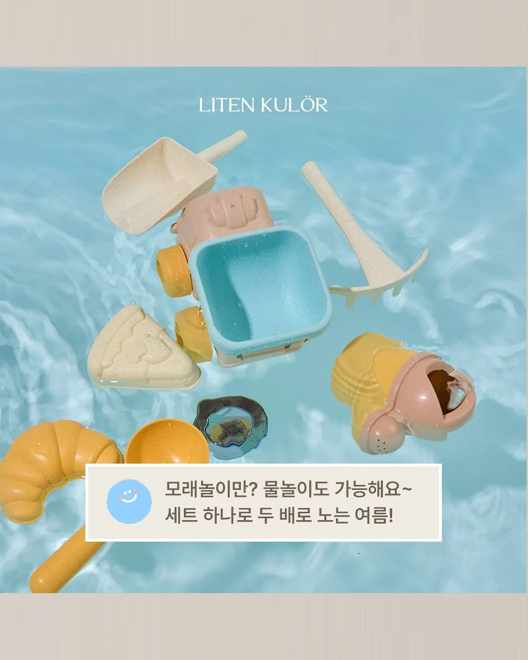 린넨 셔츠 5