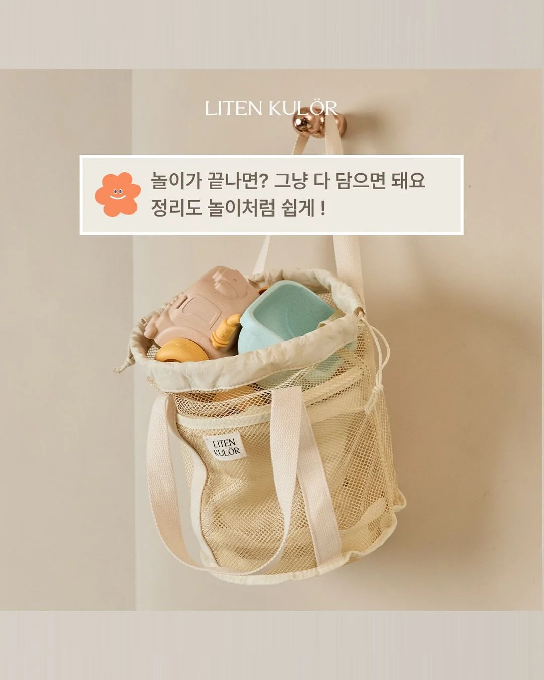 린넨 셔츠 6