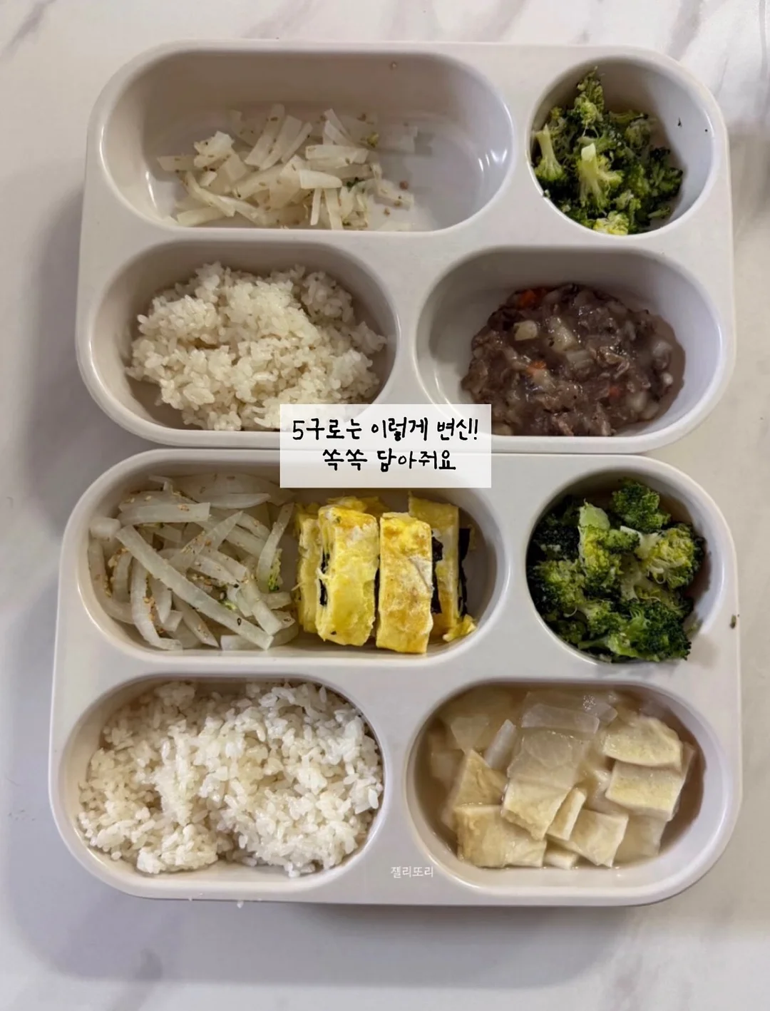 맥스X루메나 Klassic Edition 폴더블 램프 11