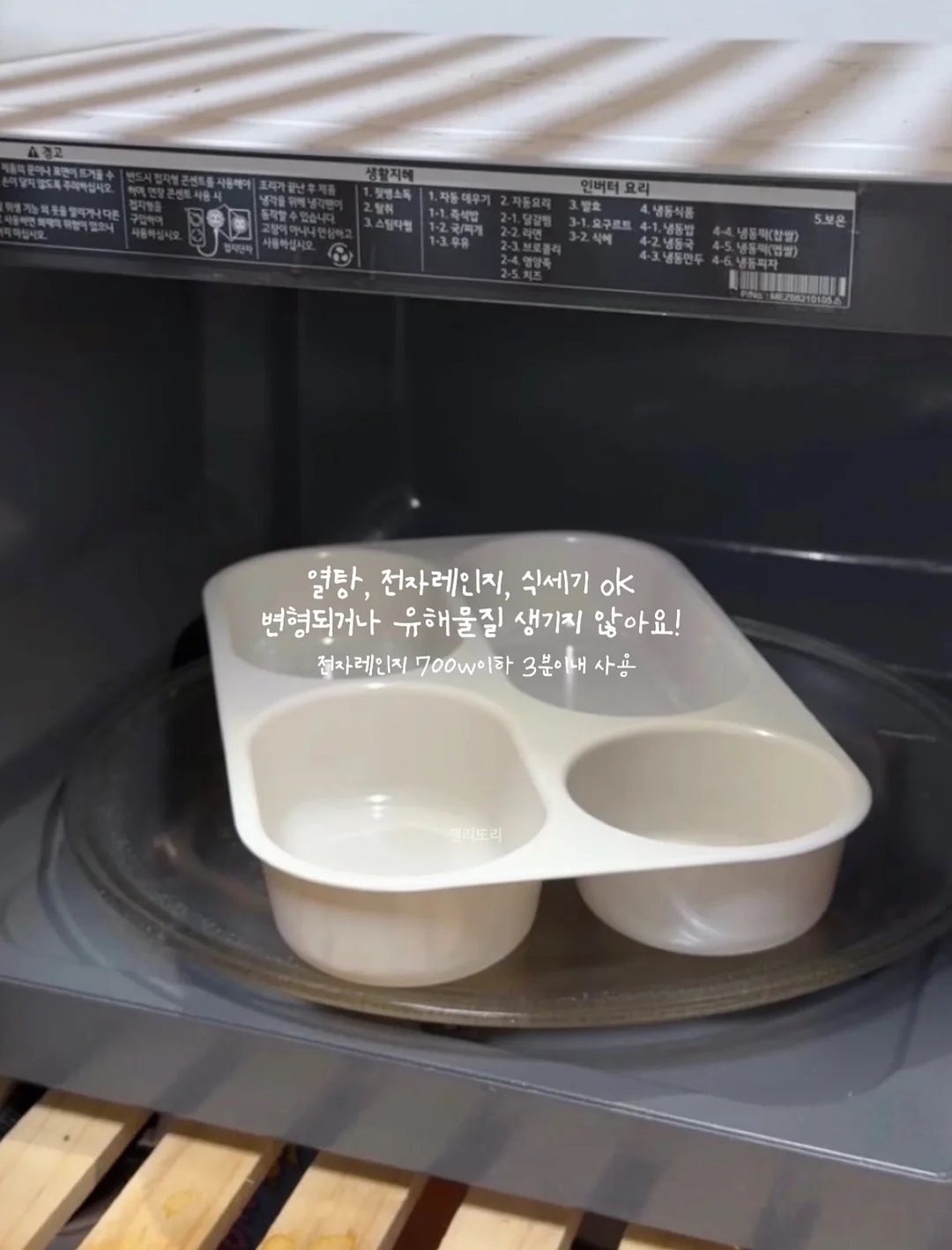 맥스X루메나 Klassic Edition 폴더블 램프 12