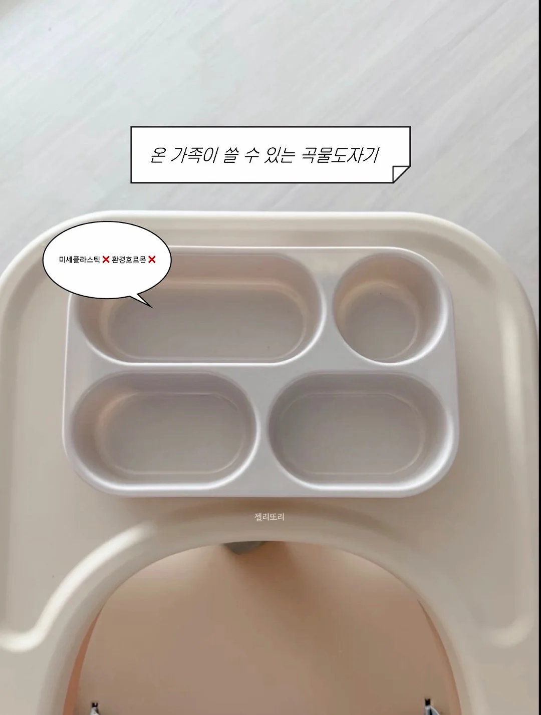 맥스X루메나 Klassic Edition 폴더블 램프 2