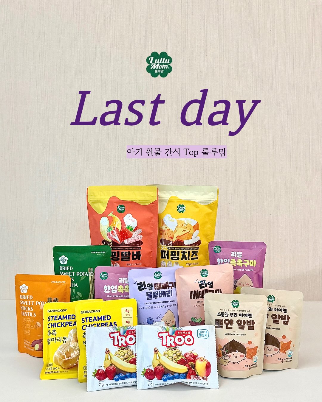 리플렛 제작 프롬프트 1