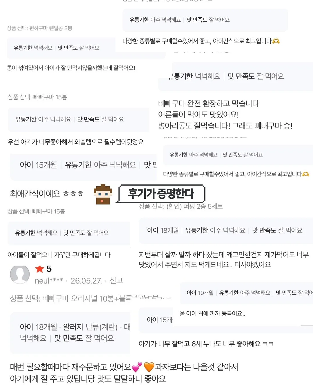 리플렛 제작 프롬프트 2