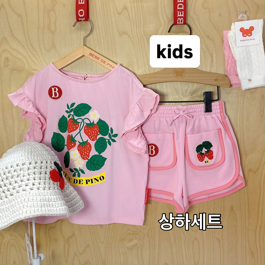 봄 시즌 베이킹 클래스