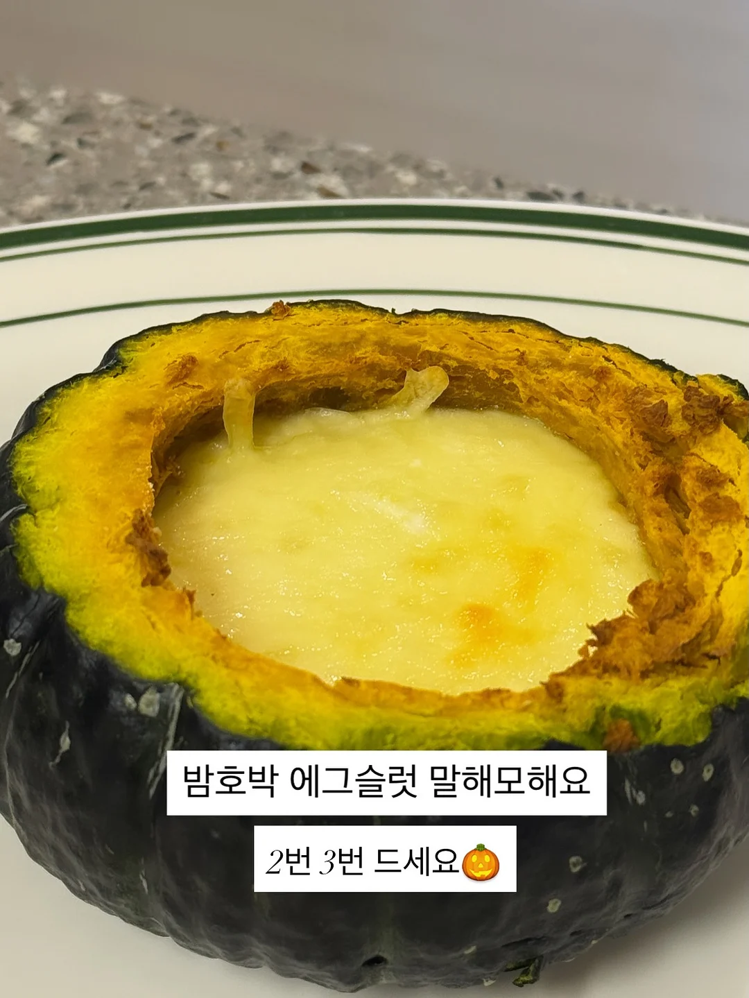 자몽토마토블랜디드 11