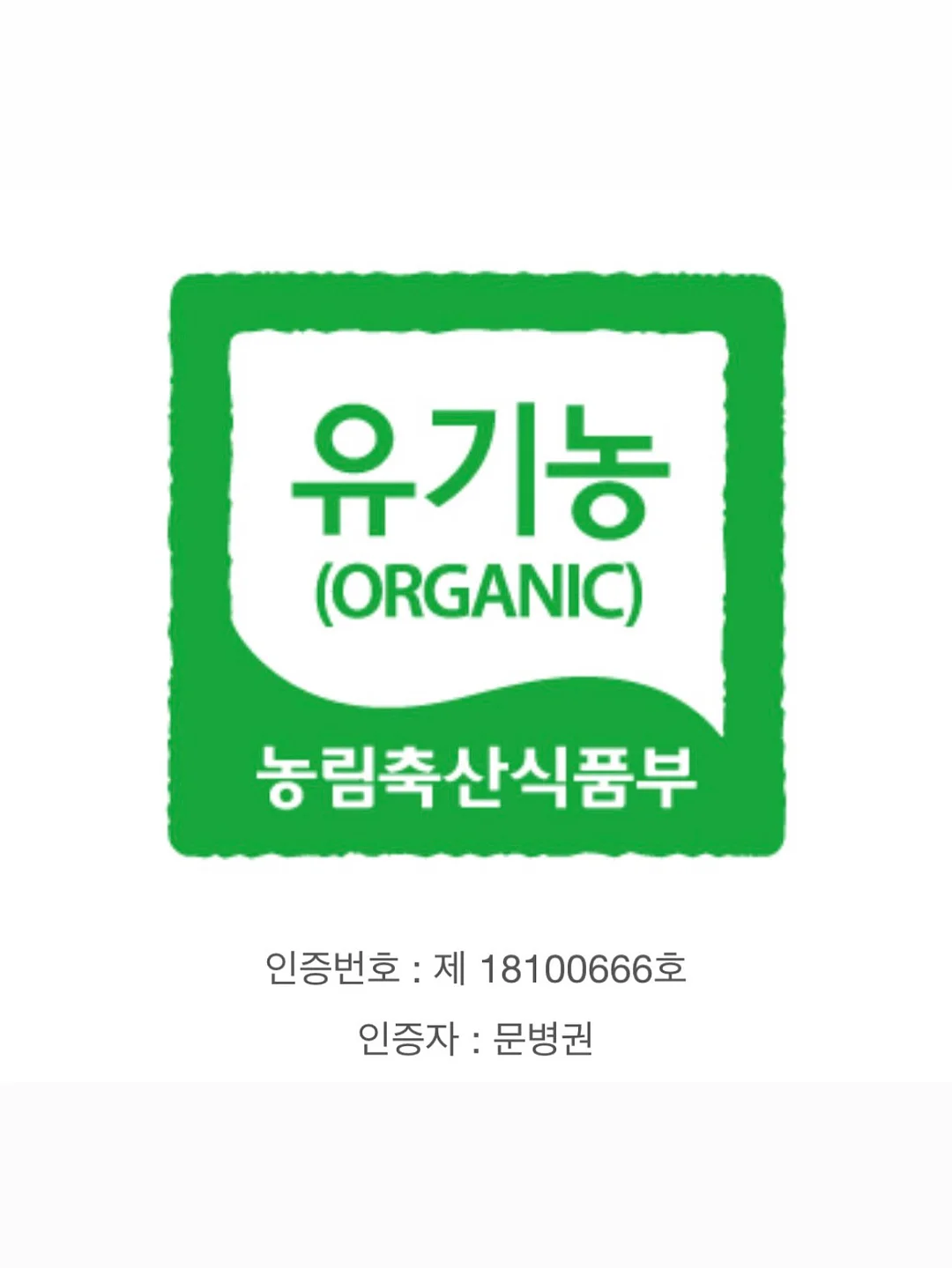 자몽토마토블랜디드 14
