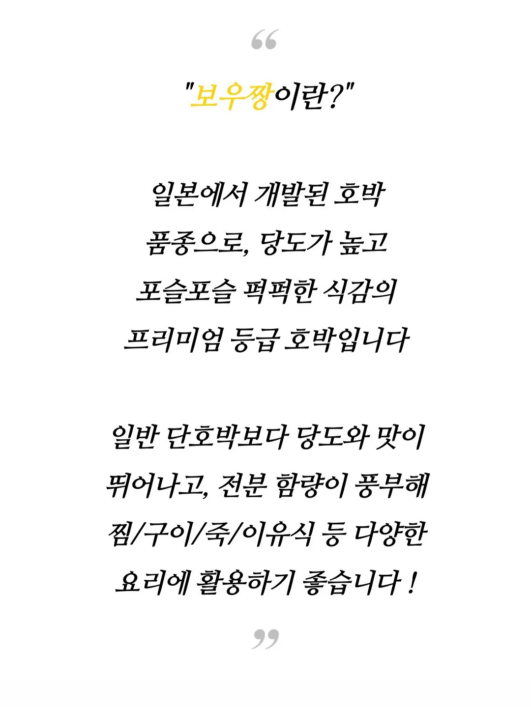 자몽토마토블랜디드 15