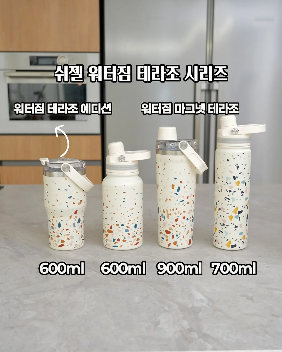 GAKIHARA 와이드 스웻 반바지 7