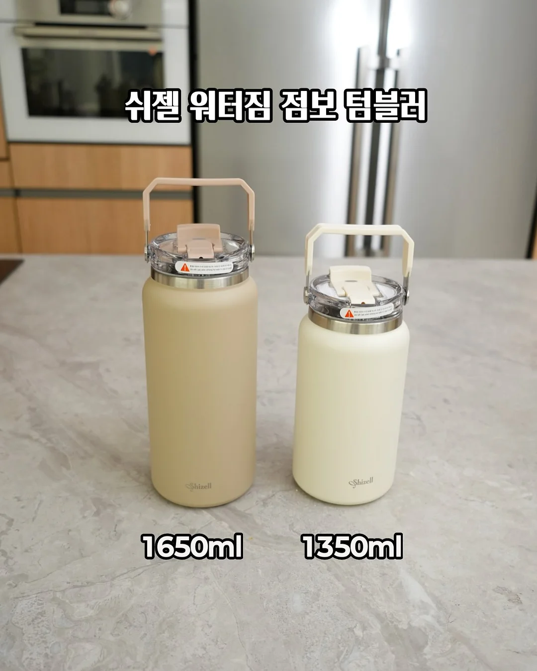 GAKIHARA 와이드 스웻 반바지 10